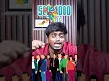 Avoid this mistake to get an interview call through Naukri.❌ (Tamil) | naukri job search tips