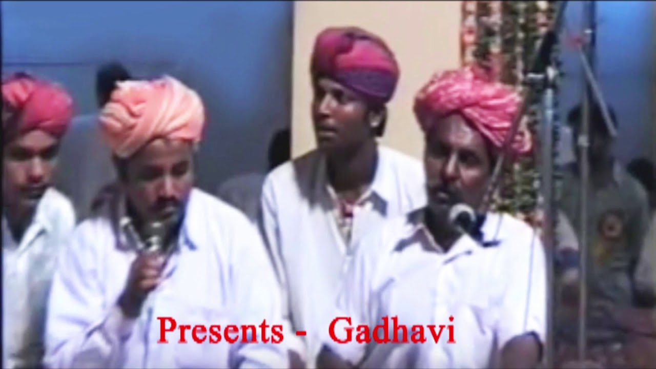 GADHAVI  USTAD NAZEER KHAN SATTO  Rajasthani Folk