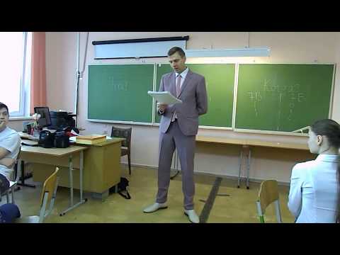 Что? Где? Когда? Финал зимней серии 7-е классы 1часть