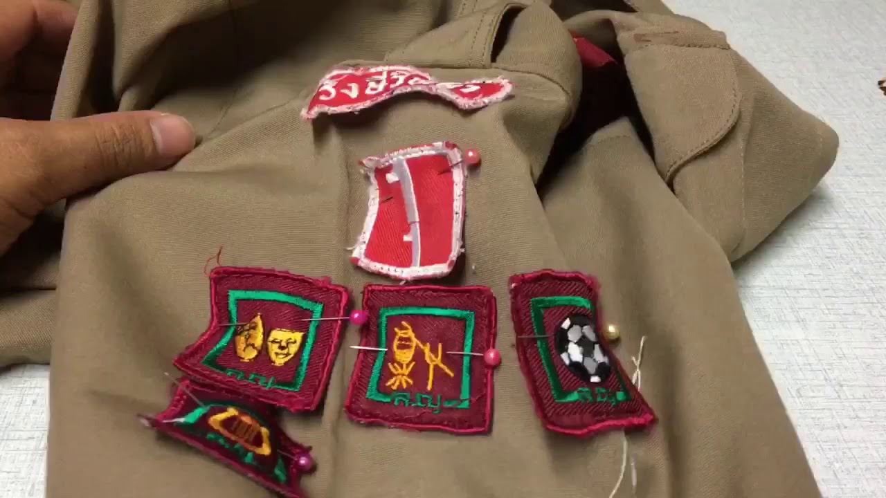 เครื่องหมายวิชาพิเศษ ลูกเสือสามัญ