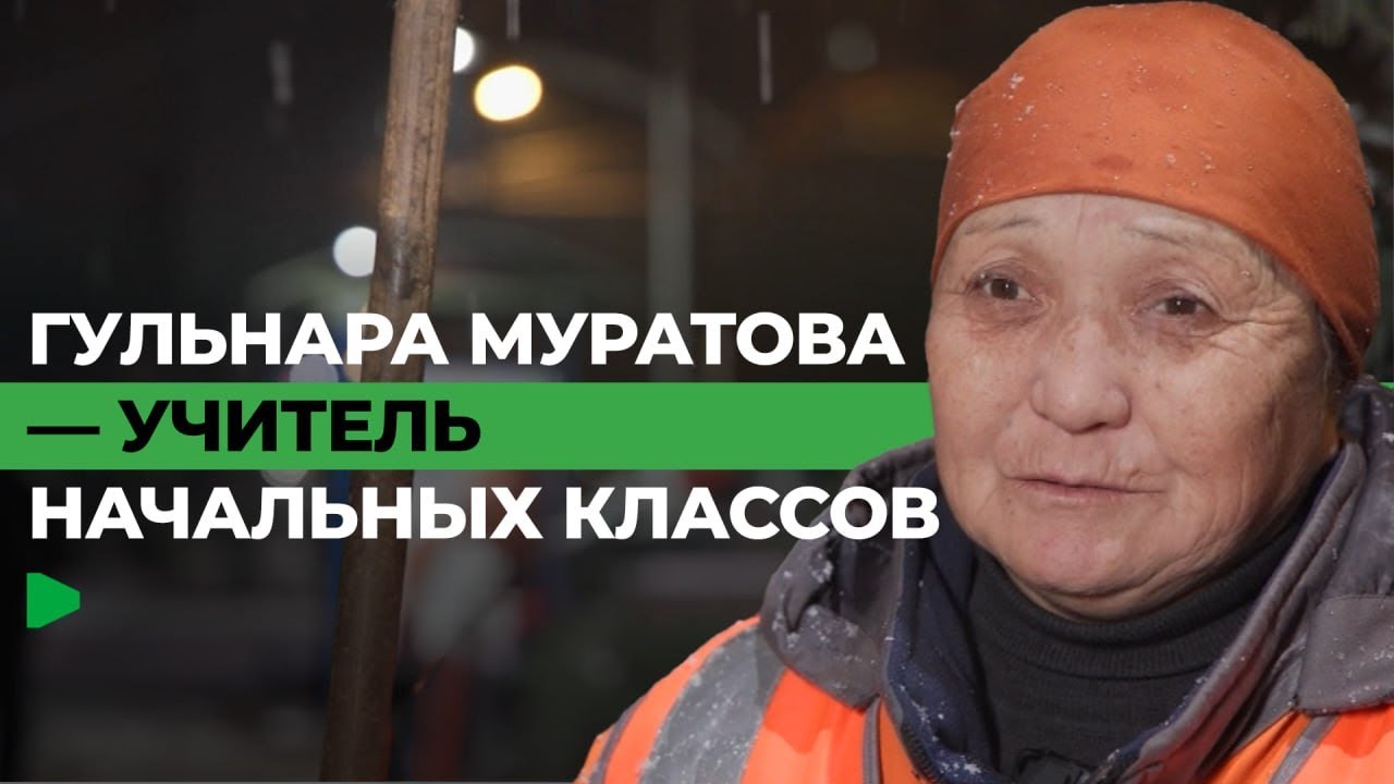 В Оше для сотрудников «Тазалык» построят ипотечные дома | НОМАД ТВ