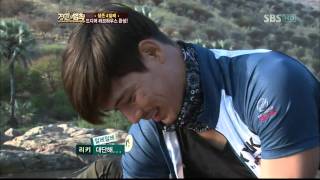 Kim Byung-man's Law of the Jungle 111104 _06