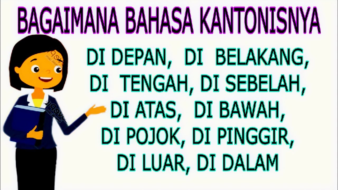 Video 259 # Belajar Bahasa Kantonis sehari hari //CONTOH PERCAKAPAN SEHARI HARI