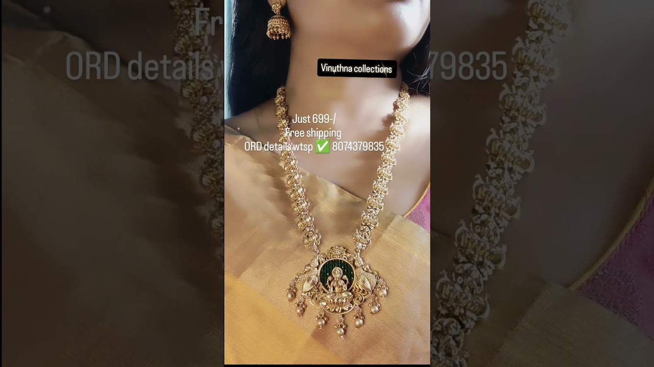 temple design Haram ✨ 