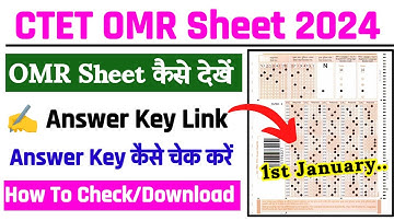 CTET Answer Key 2024 OUT 🔴 CTET OMR Sheet Kaise Download Kare ?CTET December OMR Sheet 2024 Download