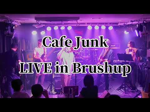 【ライブ切り抜き】熱視線  /  安全地帯        叩いてみた　廣［HILO］