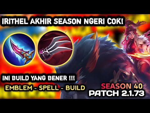 TRINITY ITU HOAX! SETTING EMBLEM DAN BUILD IRITHEL TERSAKIT 2026 | EMBLEM IRITHEL PALING SAKIT 