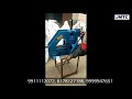 Video Image