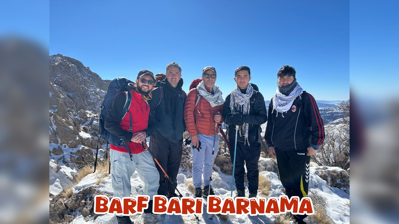 New Vlog (Snow )Barf Bari With Friends ❄️🌨️🏔️🏔️