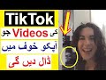 Scary TikTok Videos That will Give You Chills