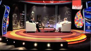 How did Amitabh get his surname as Bachchan