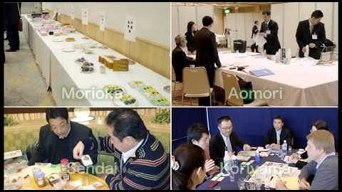 Food business meetings for export held in Tohoku and other regions