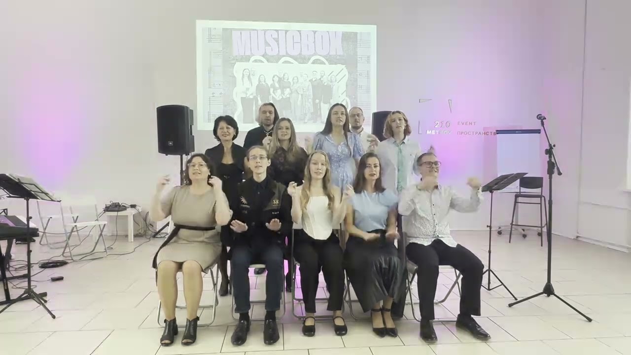 White winter hymnal в исполнении MusicBox