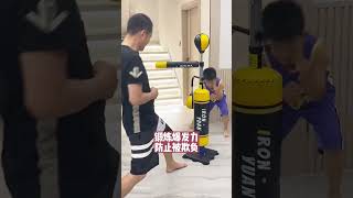 Boxing at home, keep children away from being bullied, and change their timid character!