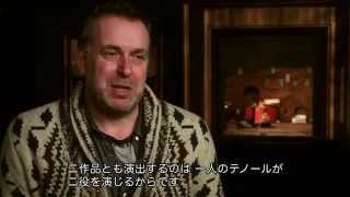MET2014-15 《カヴァレリア・ルスティカーナ／道化師》演出家インタビュー