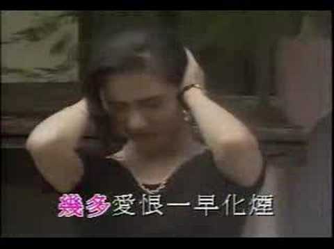 Polygram Superstar Karaoke