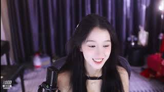 斗鱼douyu Chance喵 20230802
