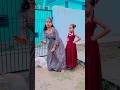 #funny #comedyvideo#viralvideo Trending Shorts #song #dance #viralvideo #video #youtubeshorts #trend