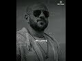 أحمد مكي أيام زمان حالات واتس أحمد مكي أيام زمان حالات واتس