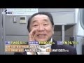 IBCラジオがFMで聴けます!大塚アナ・水越アナ編