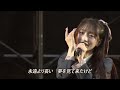 AKB48 Mukaikaze (向かい風) Tokyo Handshake Event