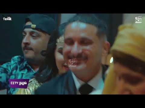 الحلقة 23 سلسلة شالابالا سيتي عرس دبشة