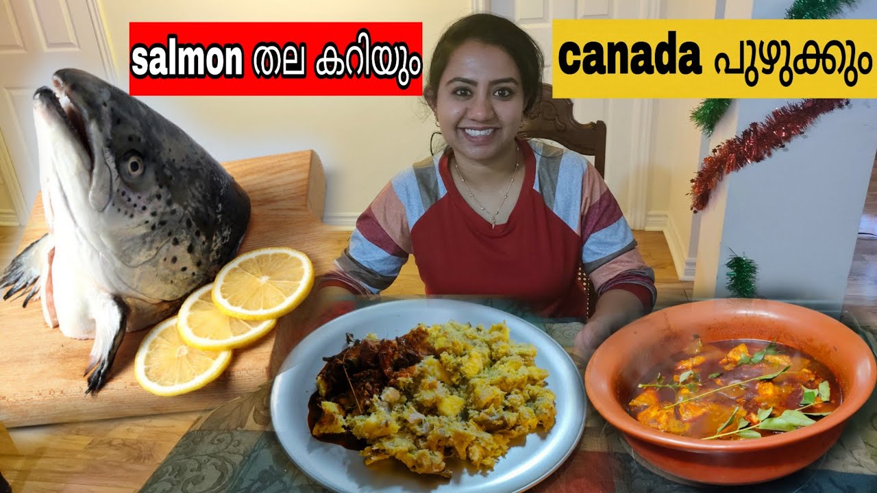 salmon Thala curry and puzhukku Thala curry recipe kerala fish
