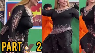 Khushboo Khan full sexy mujra dance clip 2023|| #clips #mujra #viral #status #shortvideo #shorts .