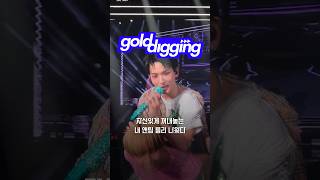 루네 모드로 플리 채우라면 전 이렇게요 #andteam