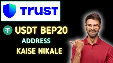 Trust Wallet me USDT BEP20 Address Kaise nikale | How to Add USDT BEP20 to Trust Wallet