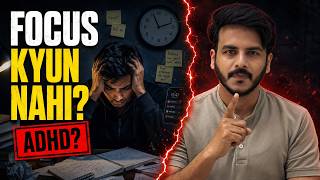 Lazy Nahi… ADHD Ho Sakta Hai | India’s Hidden Focus Crisis | Viplov Angolkar