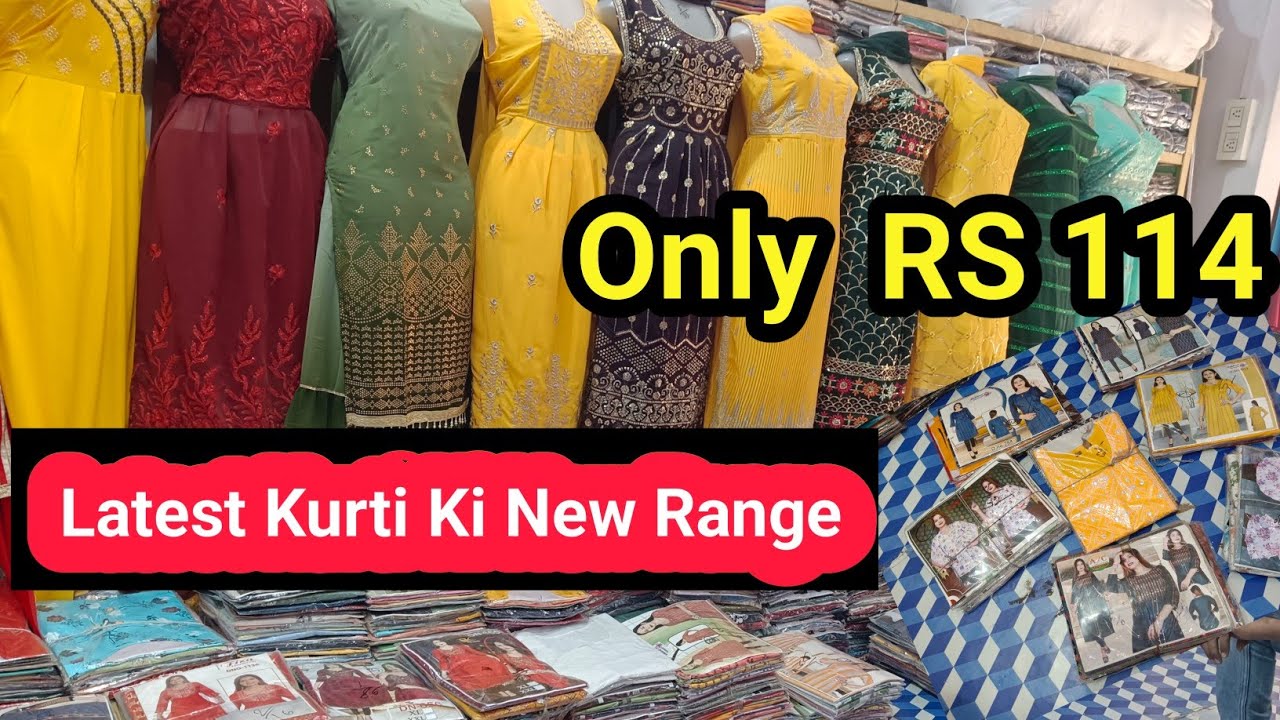 Kurti का wholesale market in Jabalpur all letest new diseign Shree JEE KURTI  Jabalpur - YouTube