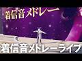 #ストグラ season2 【Dr.ギガ】 Day44「うぇ～ふぁっ」