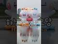 하남 스타필드 빼고 겹벚꽃 봄 데이트코스 서울 근교 완벽 플랜