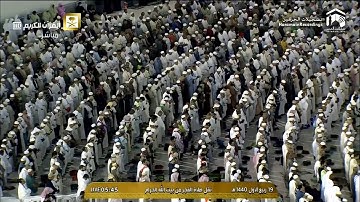 صلاة الفجر للشيخ بندر بليلة 19-3-1440هـ من سورة الأنعام