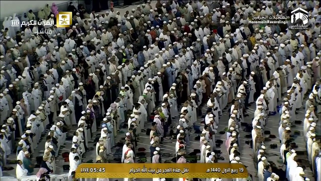 صلاة الفجر للشيخ بندر بليلة 19-3-1440هـ من سورة الأنعام