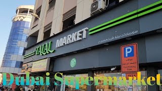 Talal Market Dubai || #viralvideo #dubai #video #dubailife