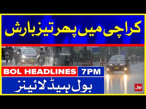 Heavy Rain in Karachi | BOL News Headlines | 07:00 PM | 24 Sep 2021