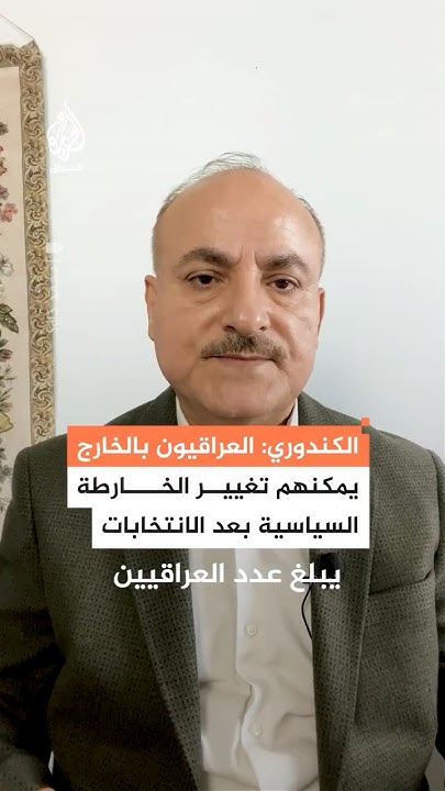 :        
 - نشر قبل 9 دقيقة