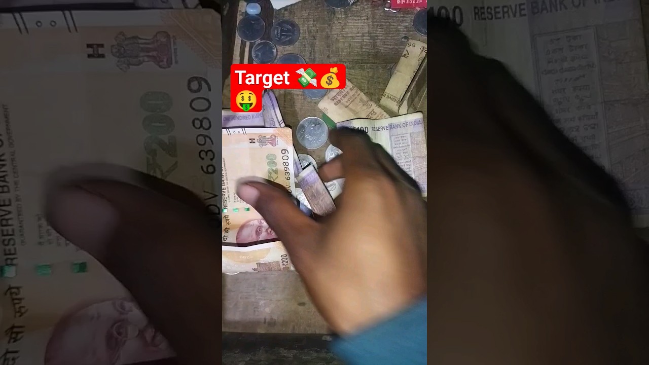 Target 💸💰🤑!! 