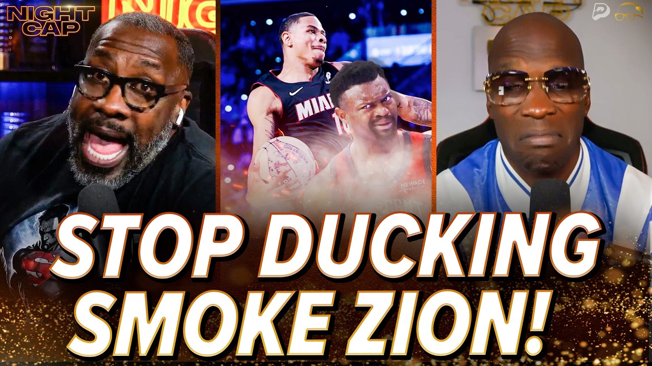 Unc & Ocho CALL OUT Zion Williamson for being SCARED to compete in the Dunk Contest! | Nightcap