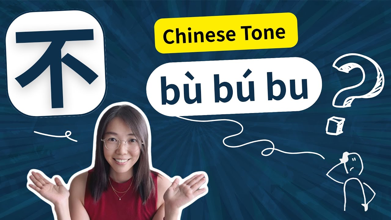 Learn All 3 tones of