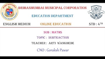 BMC Edu English Std 4 - Maths - Subtraction