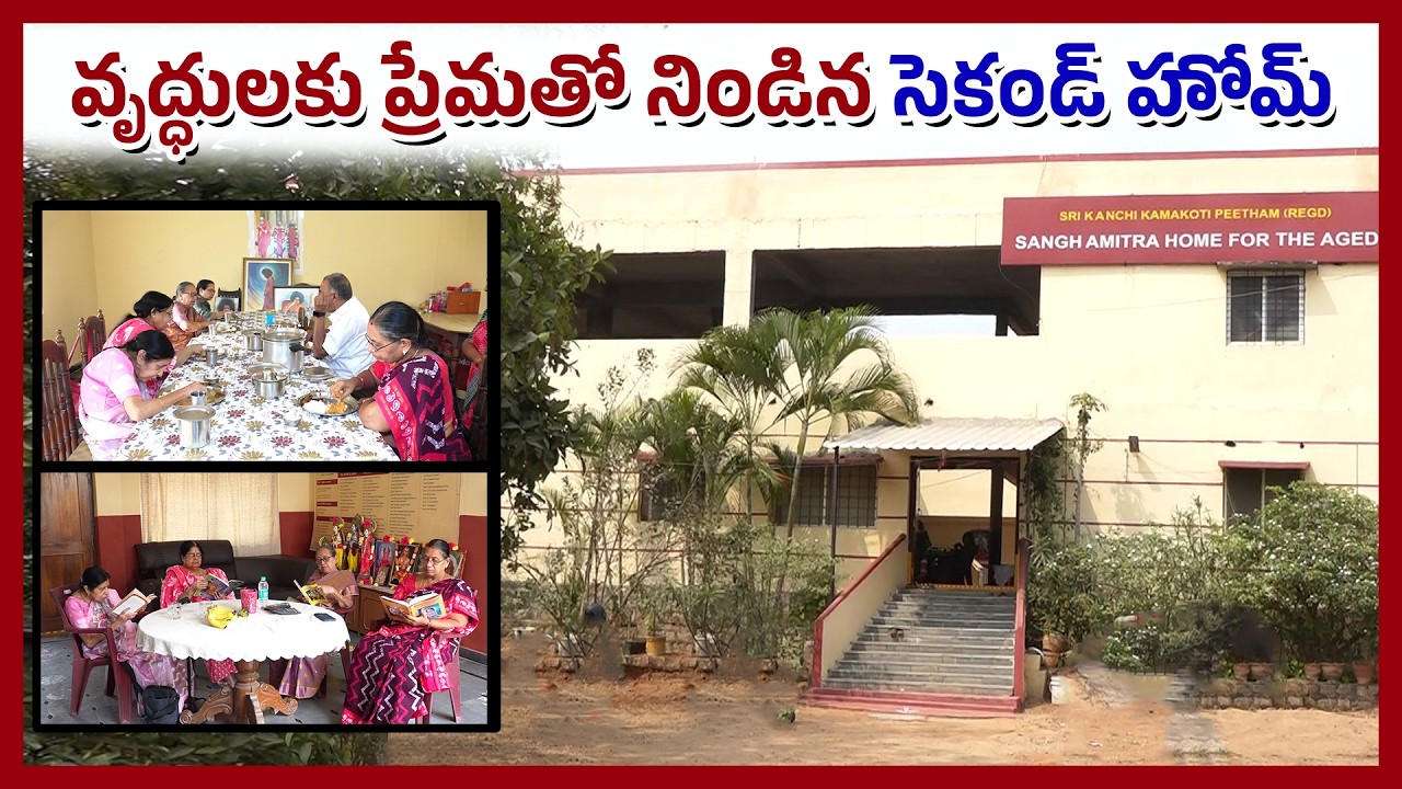 A Loving Second Home for Elders ❤️ | Sanghamitra Home for the Aged Tour & Facilities