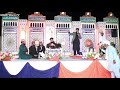 Muhammad imran qadri  noor ki barsaat 2021  someywala tv