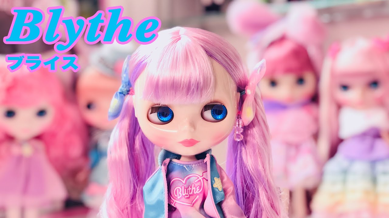 【ネオ・ブライス】ピンクの熊ちゃん『スイートバブリーベアー』ちょっと辛口レビュー⁉️笑【Neo Blythe】Sweet Bubbly Bear  Blythe unboxing