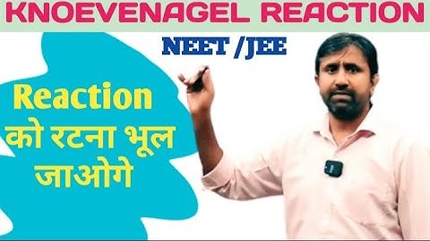 Knoevenagel Reaction | Mechanism of Knoevenagel Reaction | Knoevenagel condensation | Name Reaction