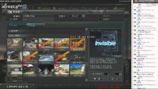 [PD대정령] 150308 서든어택 -3