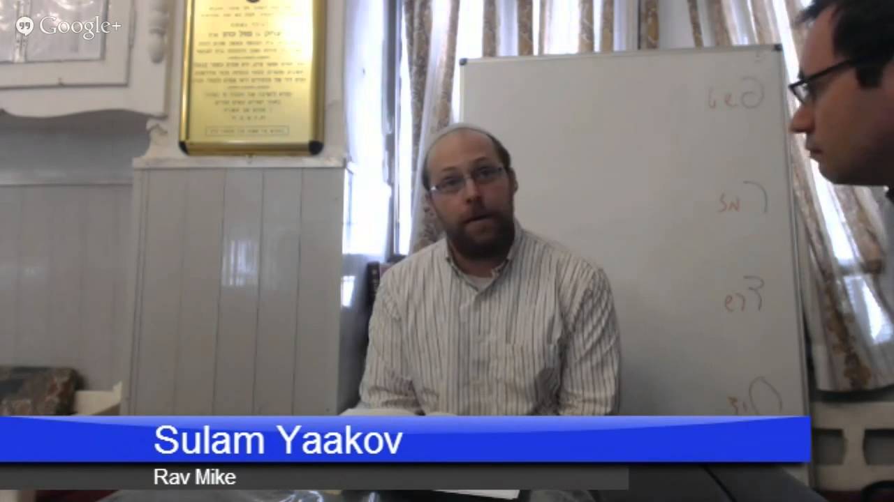 Rav Mike Feuer - Aseret Harugei Malchut 1/3 - 10 Martyrs History - Elul Zman