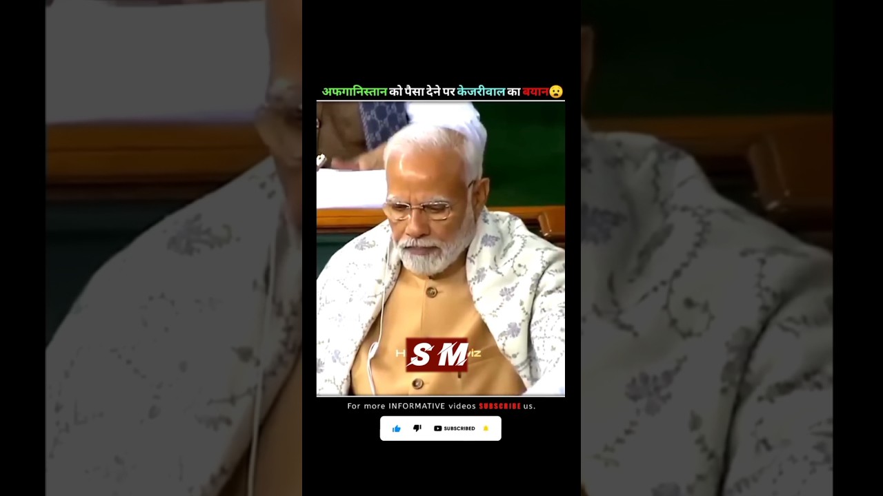 Bharat ne 2023 ka Bajat pesh kiya hai 